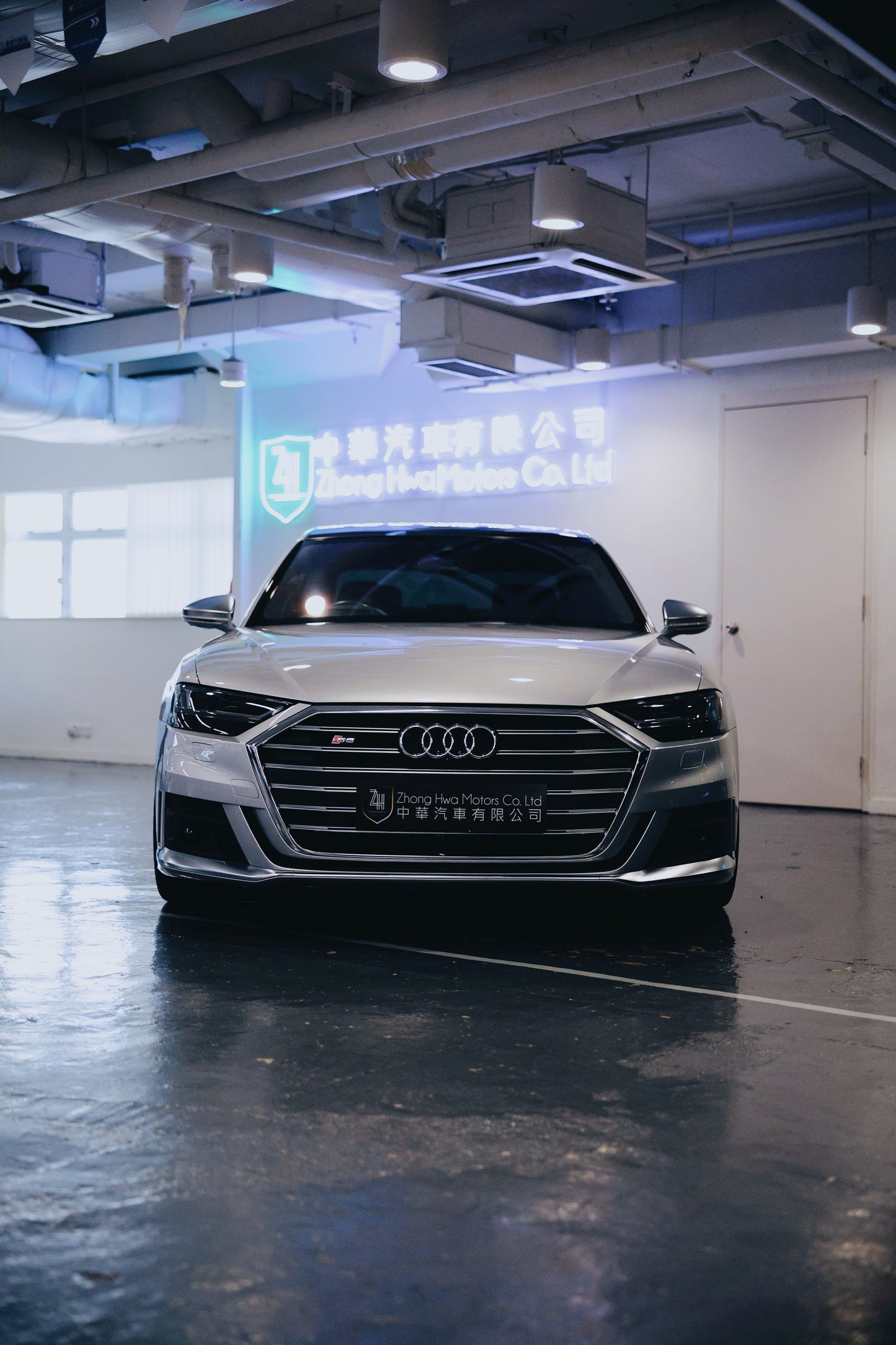 2020 Audi S8