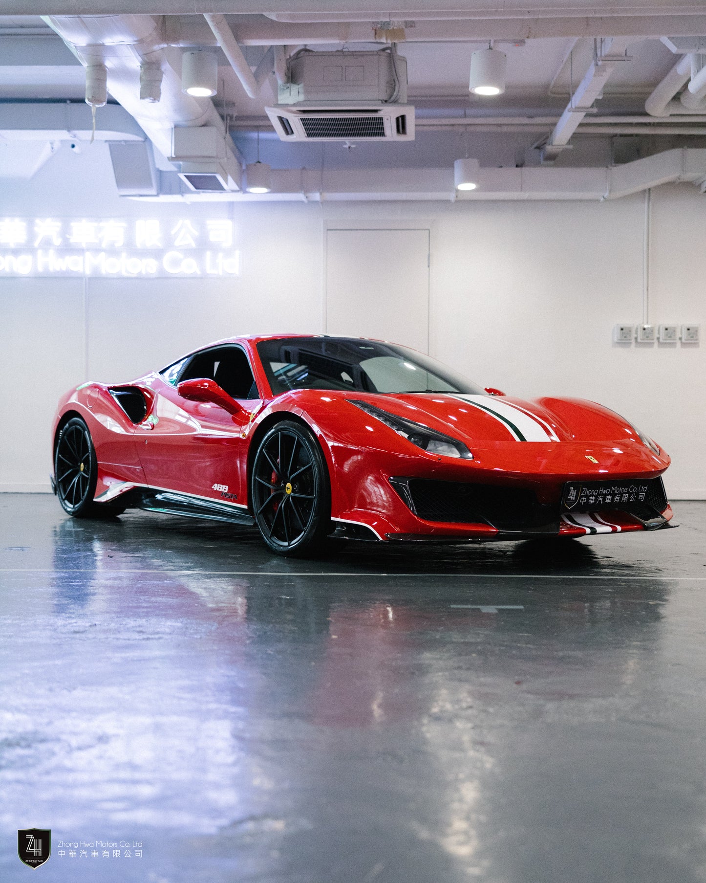 2019 Ferrari 488 Pista