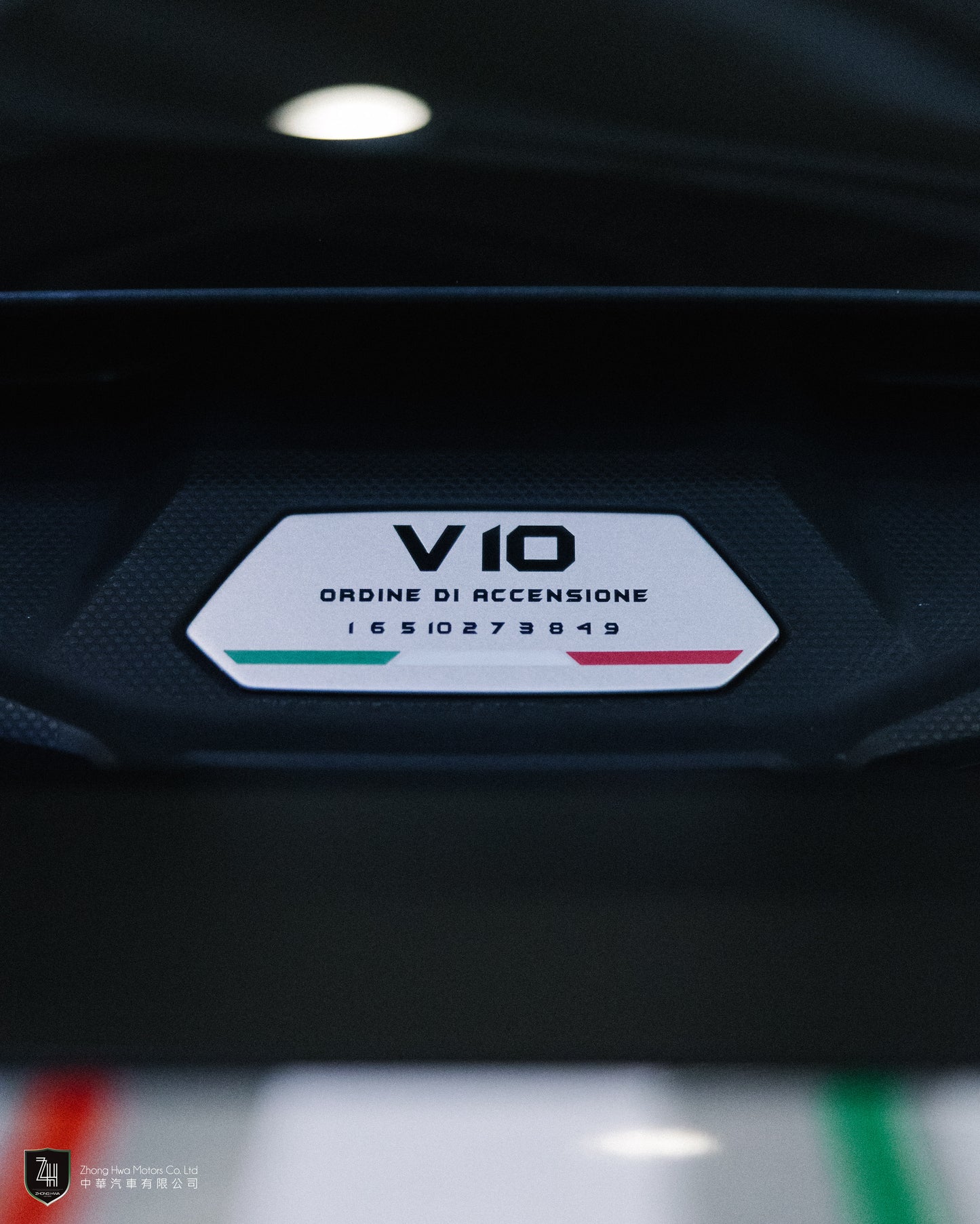 2020 Lamborghini Huracan EVO