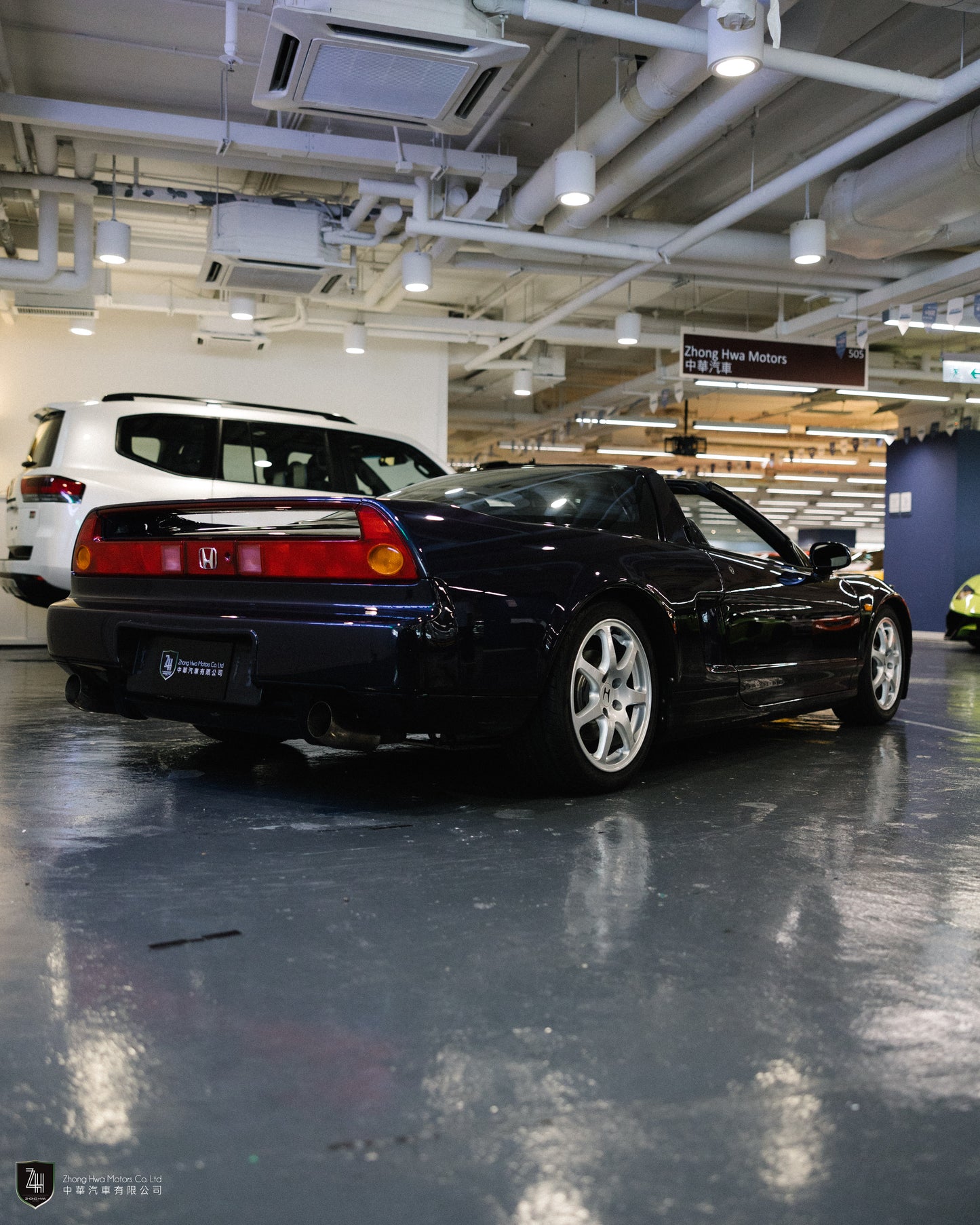 1997 Honda NSX T