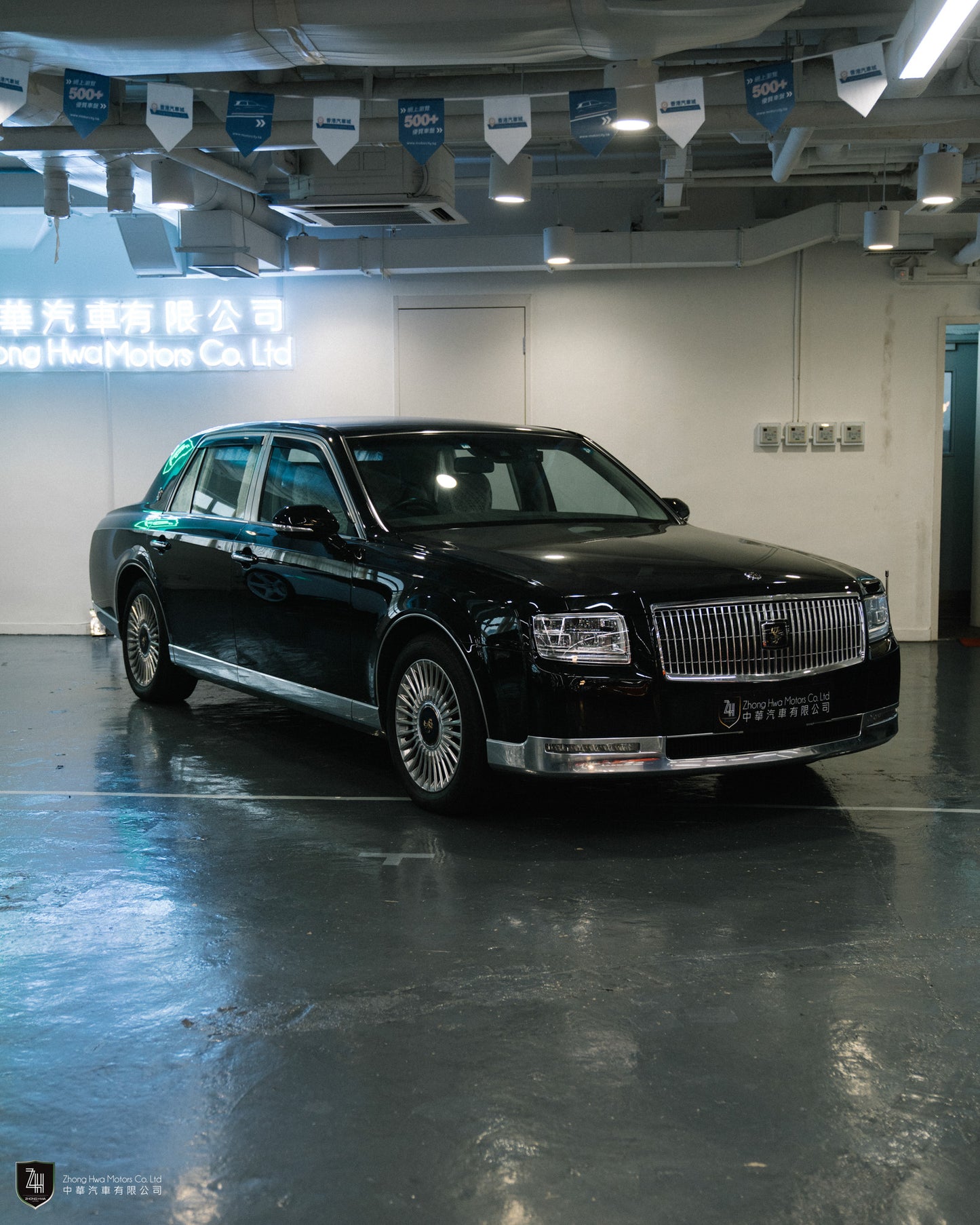 2018 Toyota Century