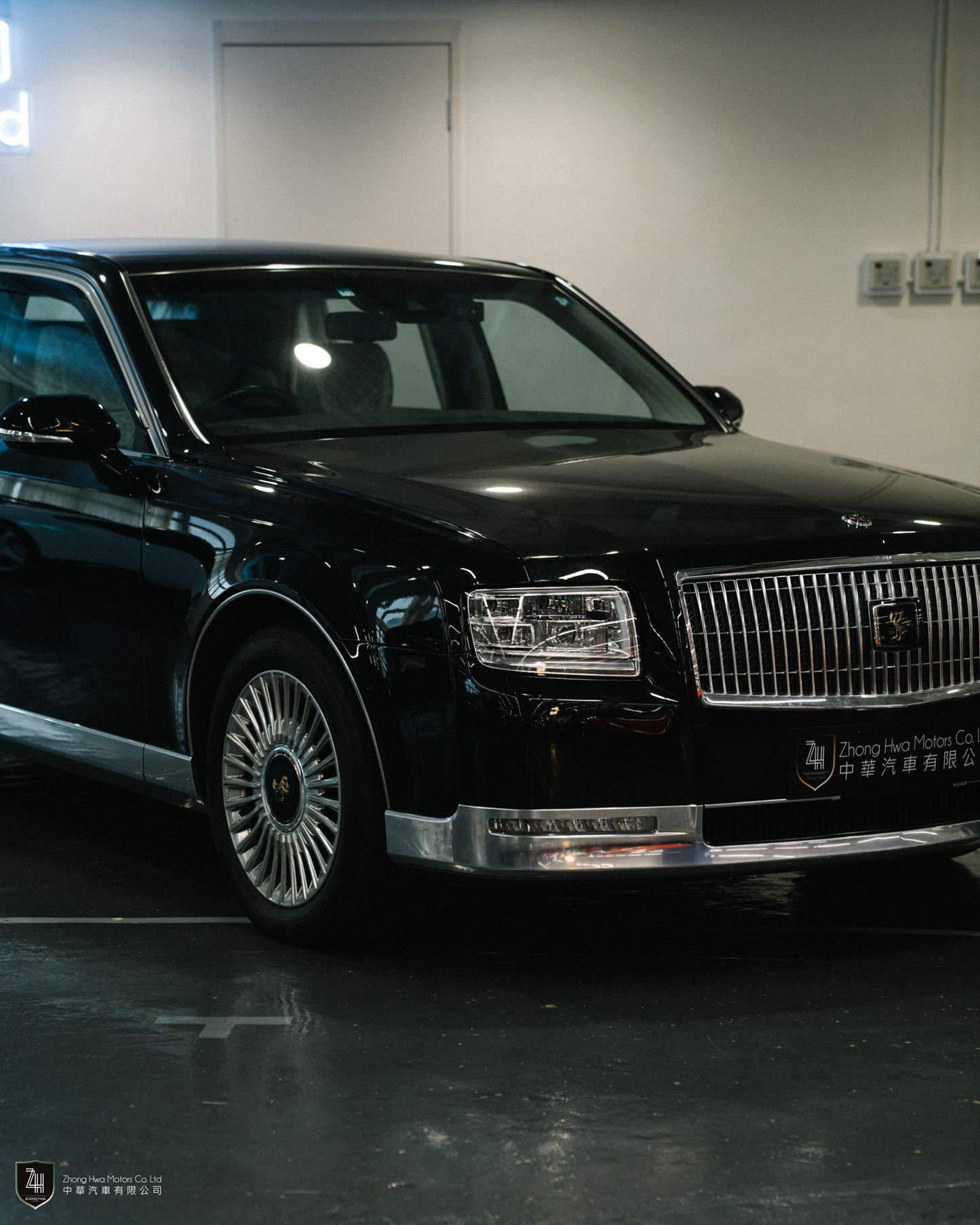 2018 Toyota Century