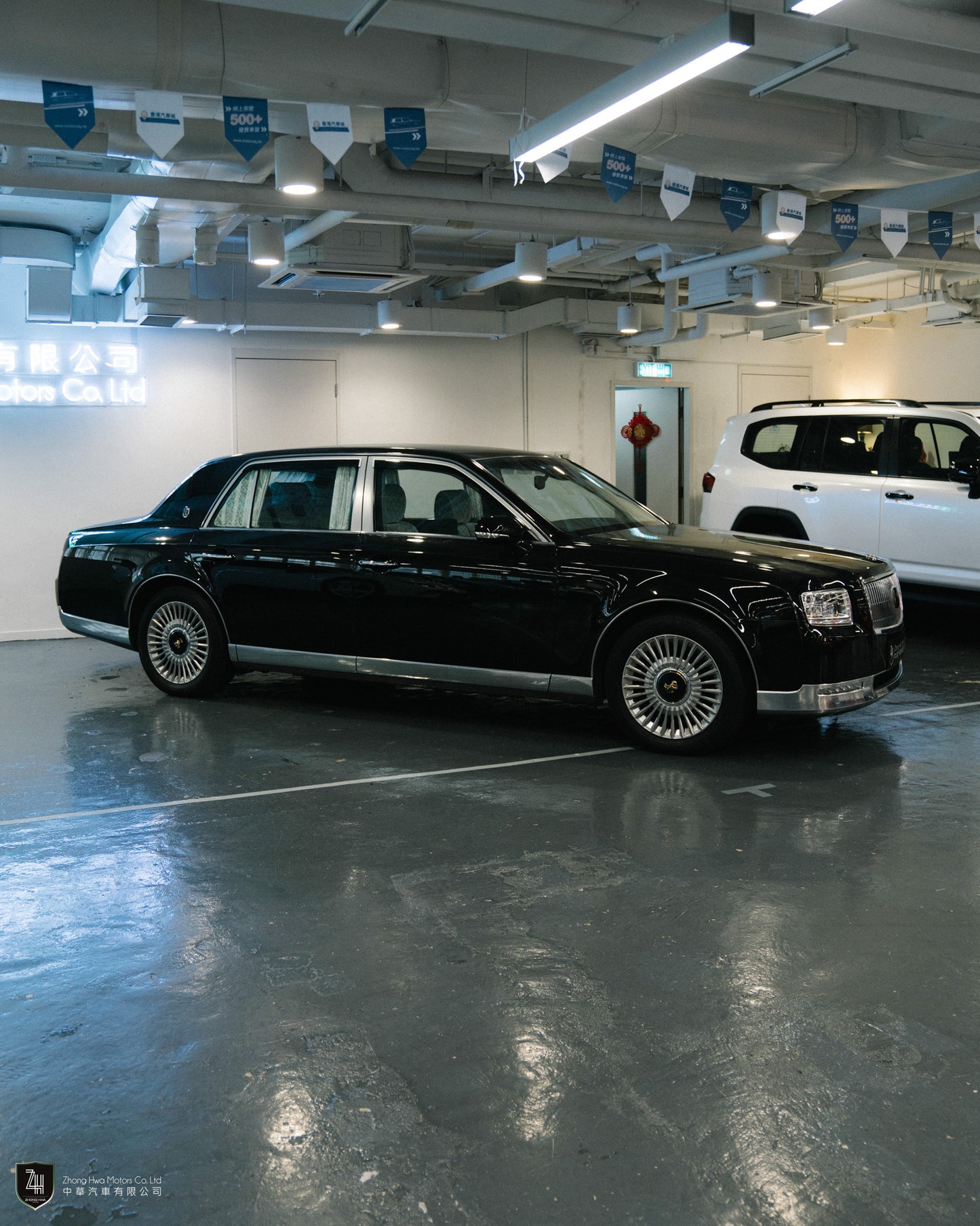 2018 Toyota Century