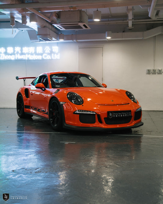 2016 Porsche 911 GT3 RS