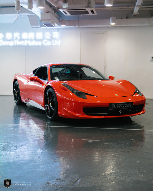 2011 Ferrari 458 Italian