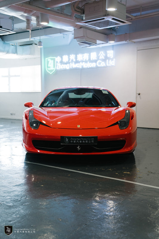 2011 Ferrari 458 Italian