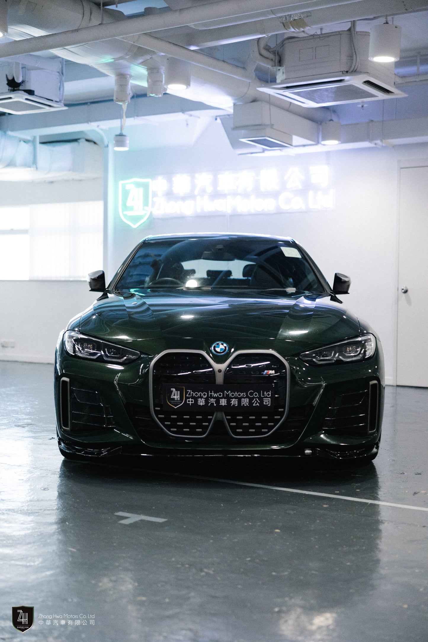 2023 BMW i4 M50