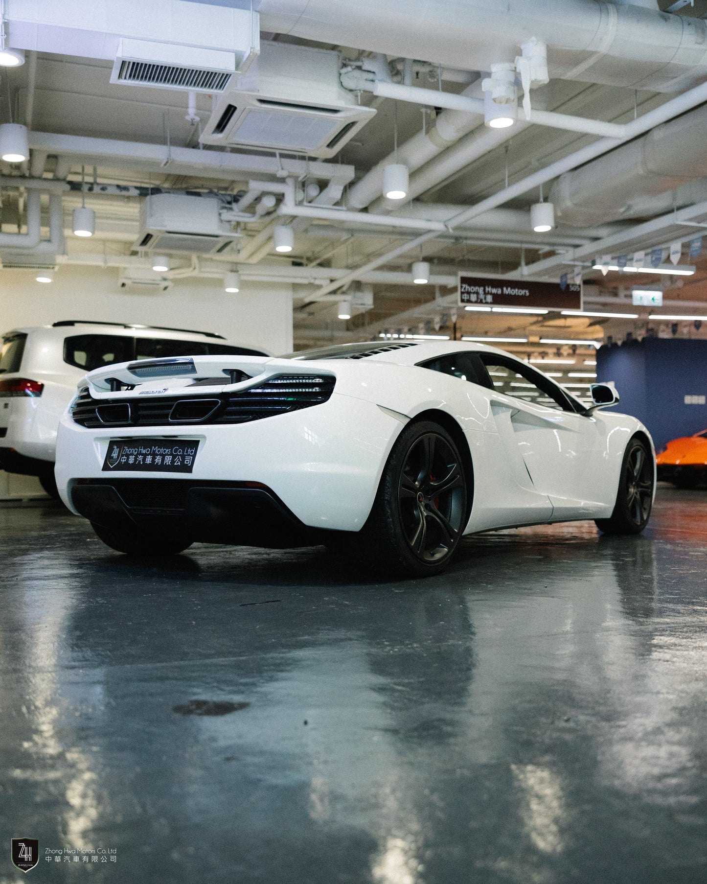 2012 McLaren MP4-12C