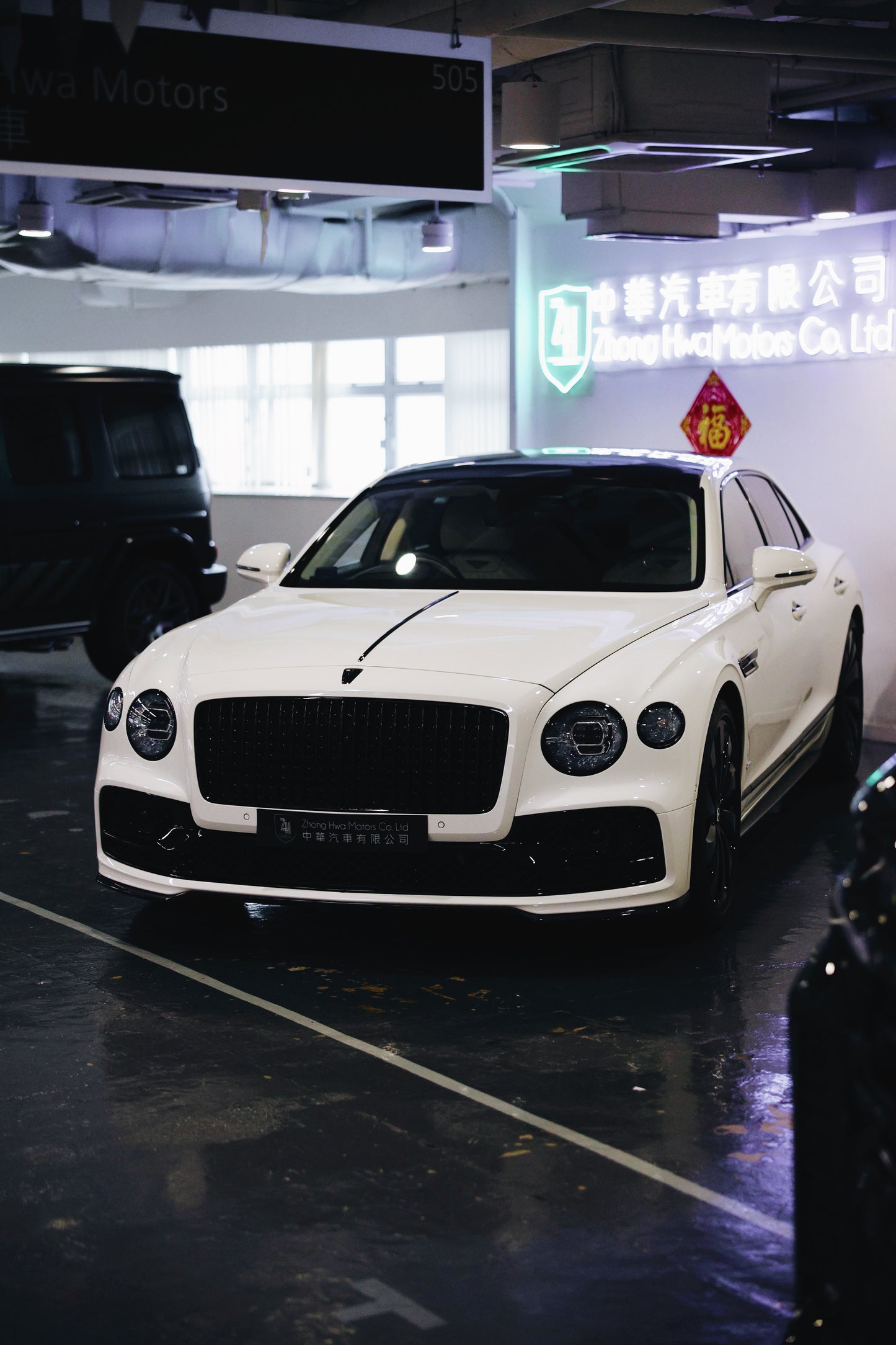 2023 Bentley Flying Spur V8S