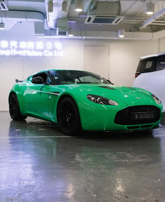 2013 Aston Martin V12 ZAGATO