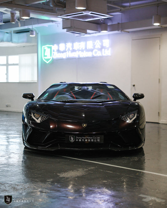 2018 Lamborghini Aventador S Roadster
