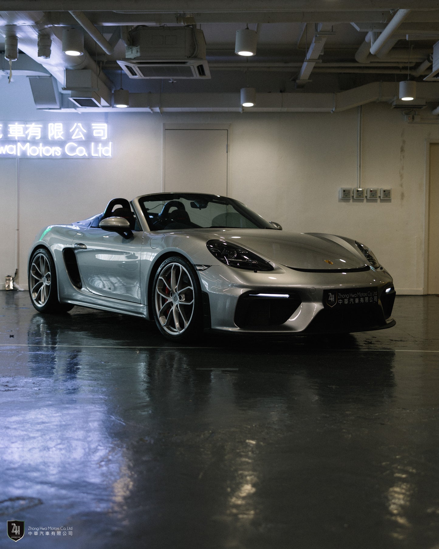 2021 Porsche 718 Boxster Spyder