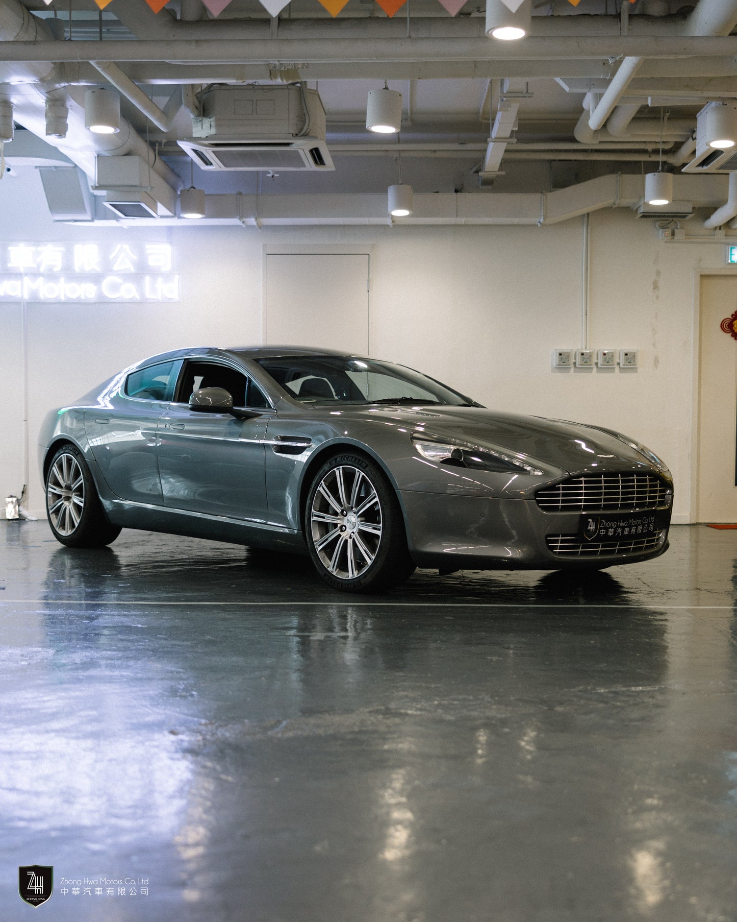 2011 Aston Martin Rapide