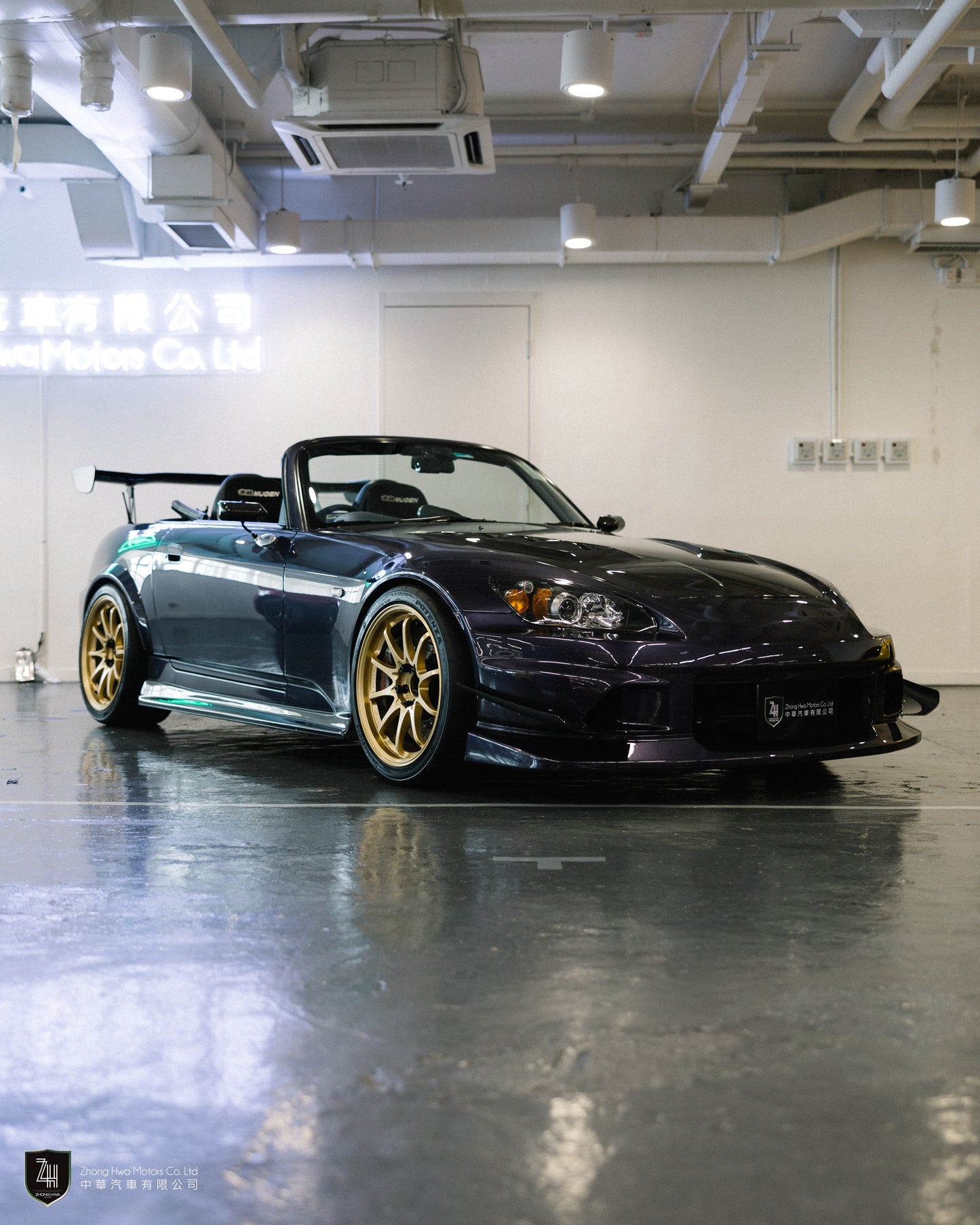 2009 Honda S2000 AP2 Type-S