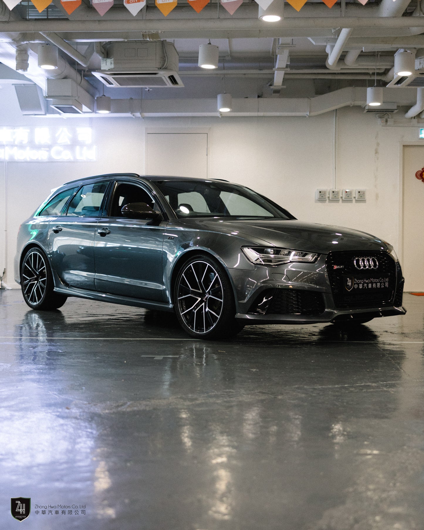 2017 Audi RS6 AVANT Performance