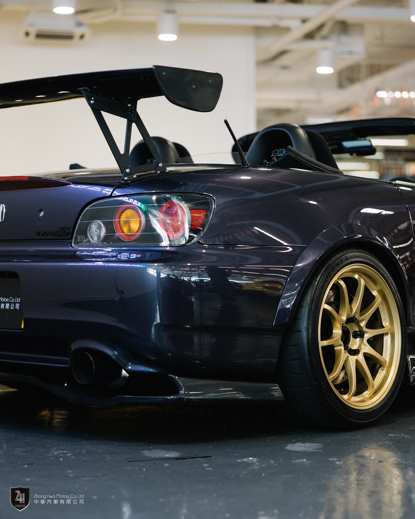 2009 Honda S2000 AP2 Type-S