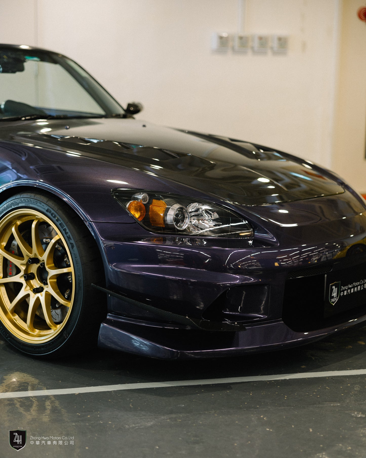 2009 Honda S2000 AP2 Type-S