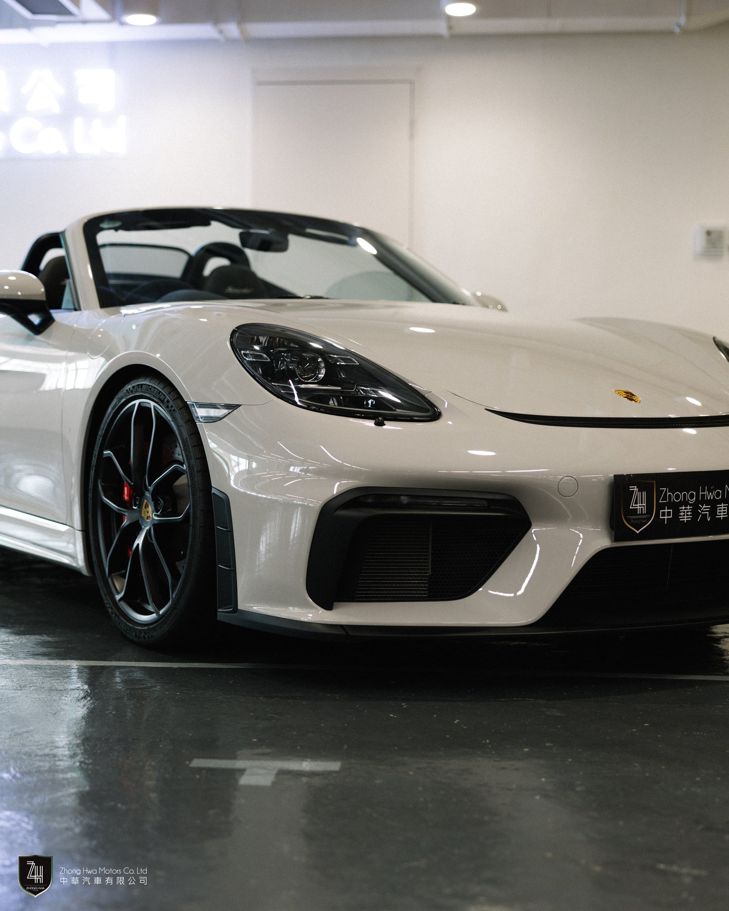 2020 Porsche 718 Boxster Spyder