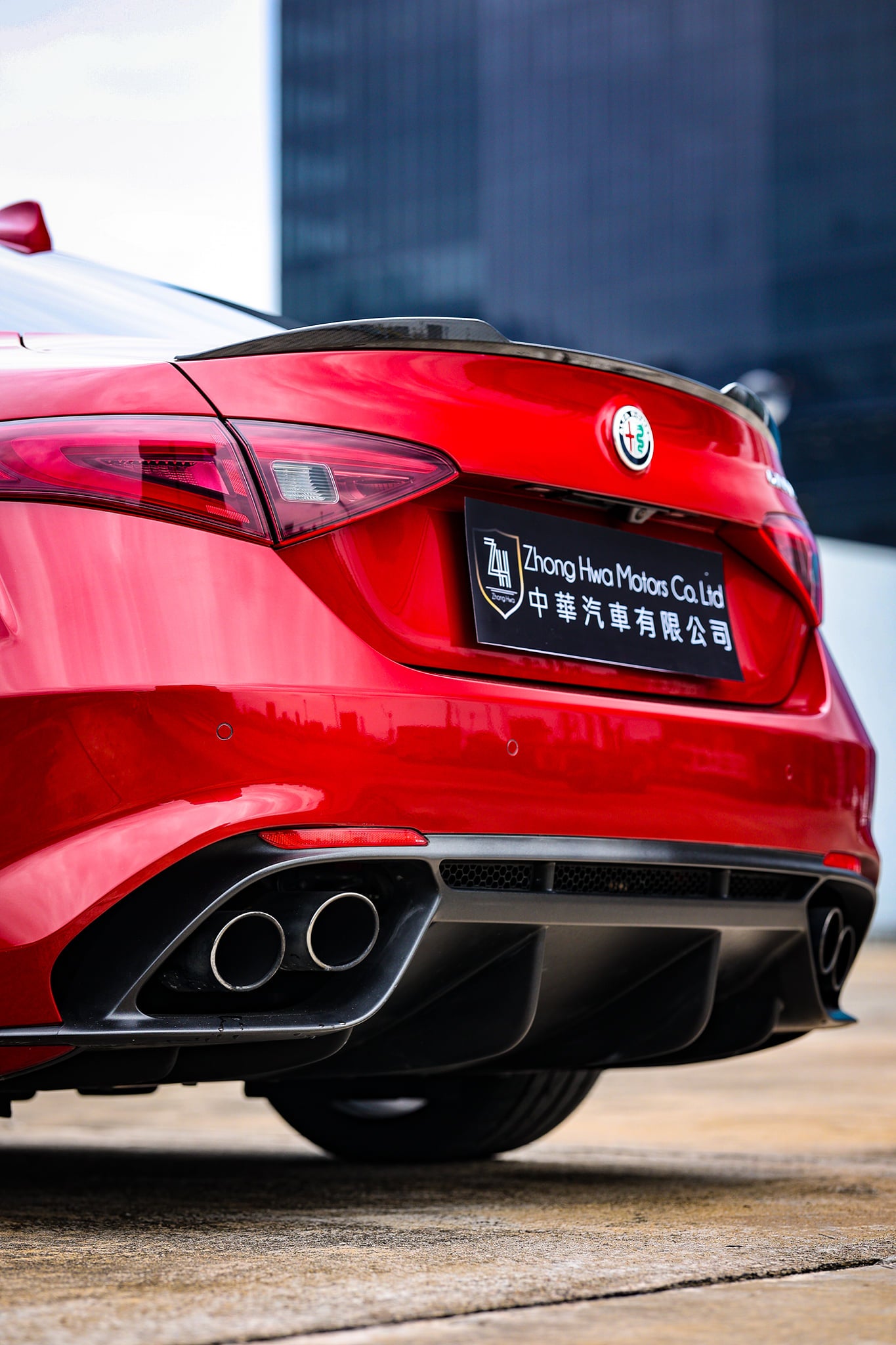 2017 Alfa Romeo Glulia 2.9 V6