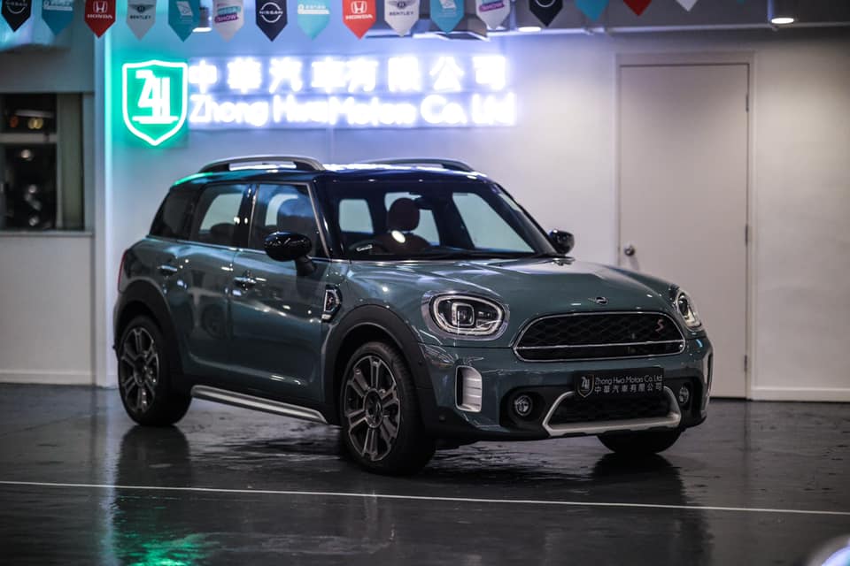 2021 MINI Cooper S Countryman