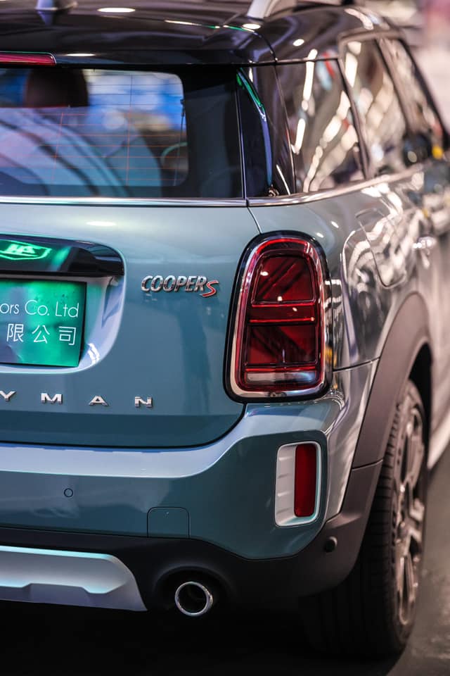 2021 MINI Cooper S Countryman