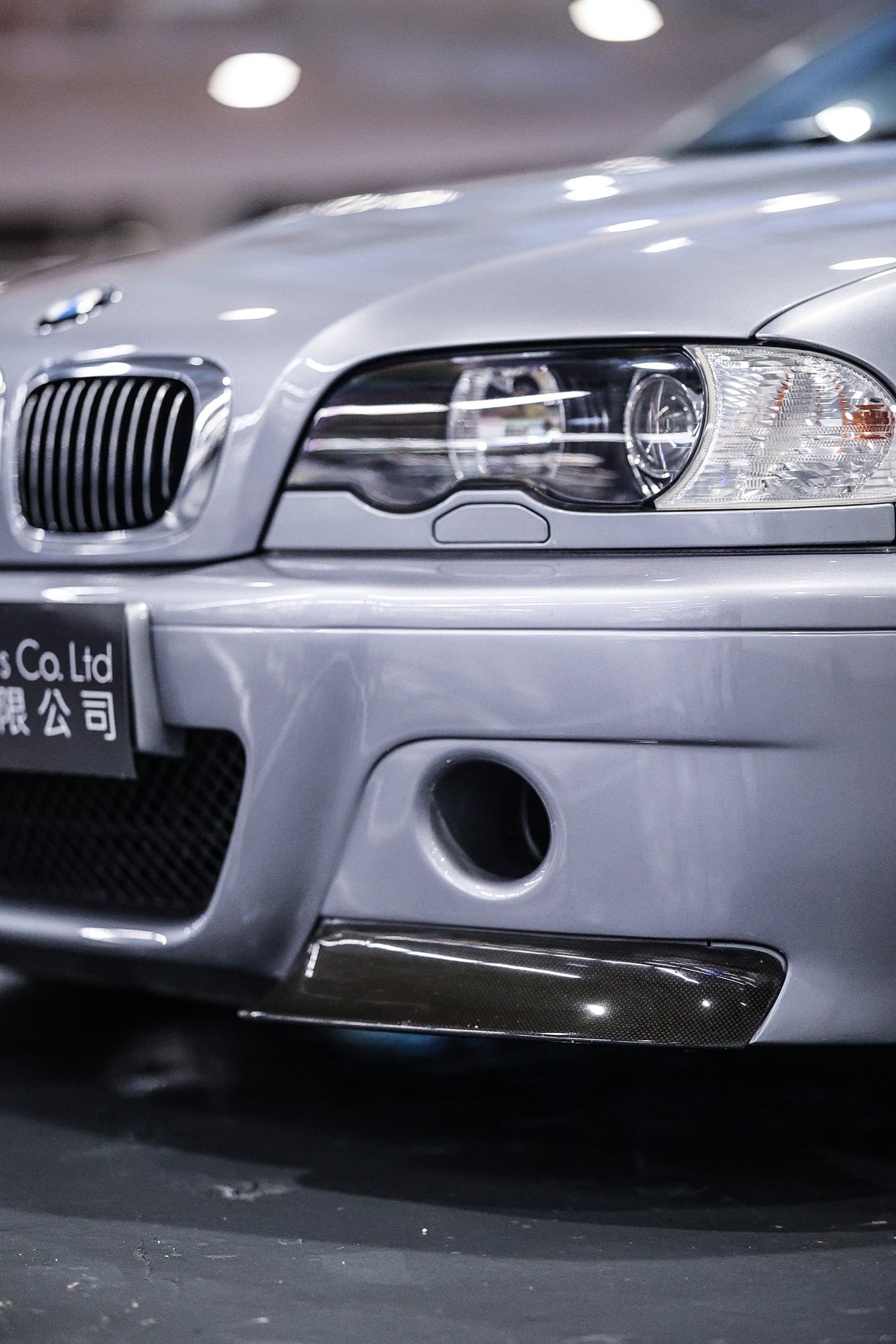 2004 BMW M3 CSL