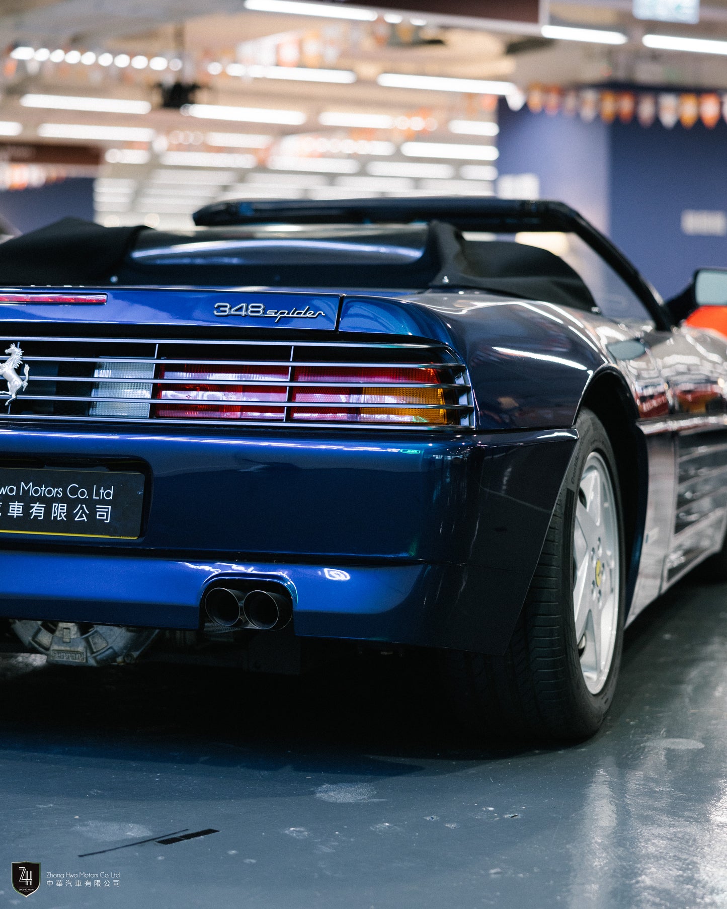 1994 Ferrari 348 Spider