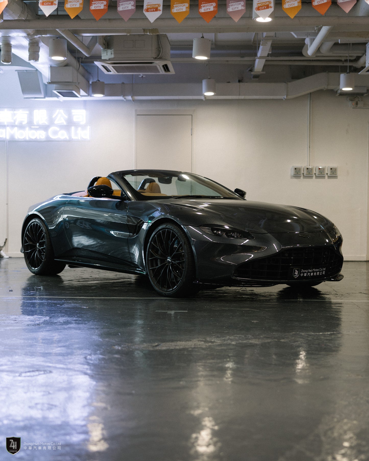 2022 Aston Martin Vantage Roadster