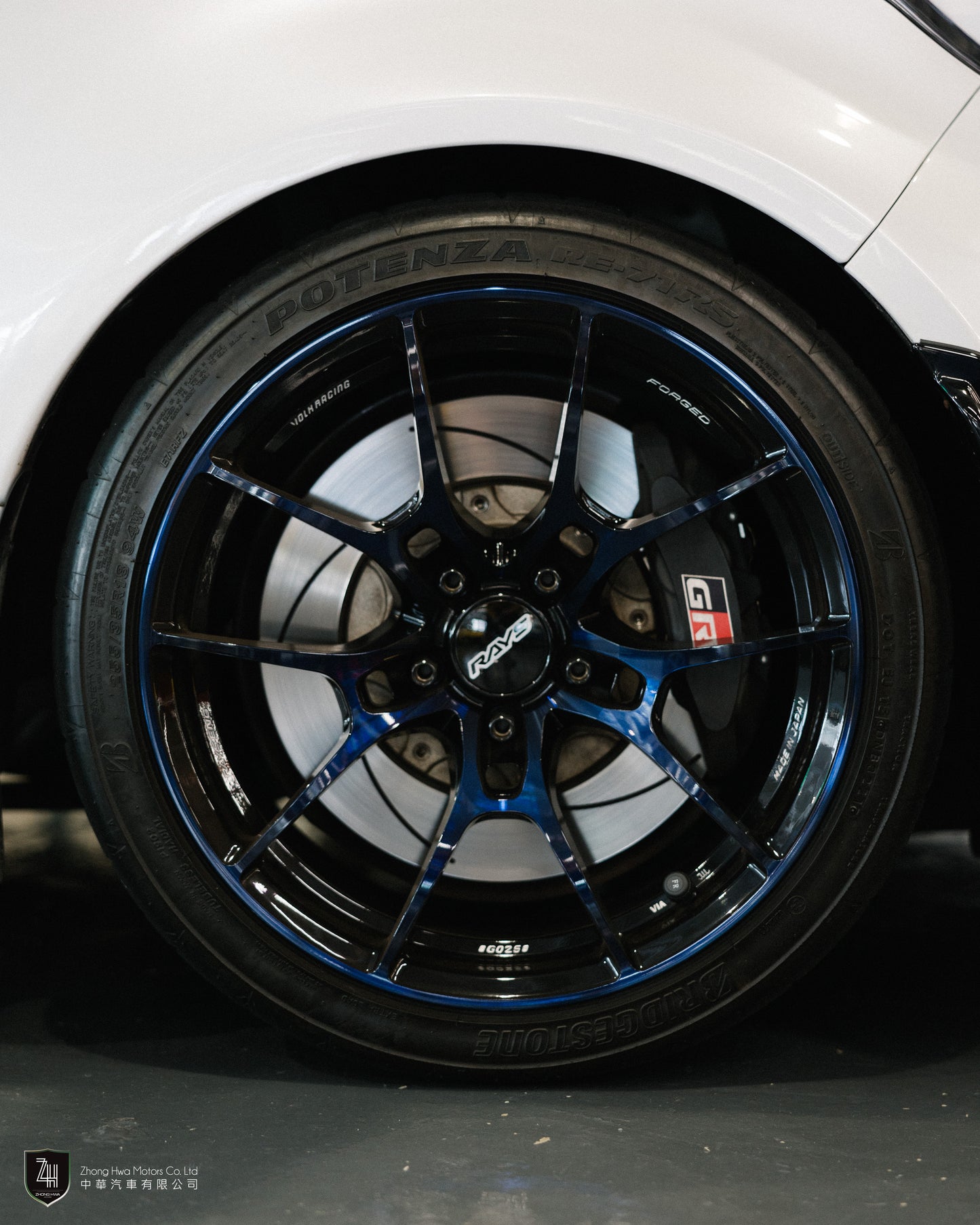 2021 Toyota GR Yaris RC Edition