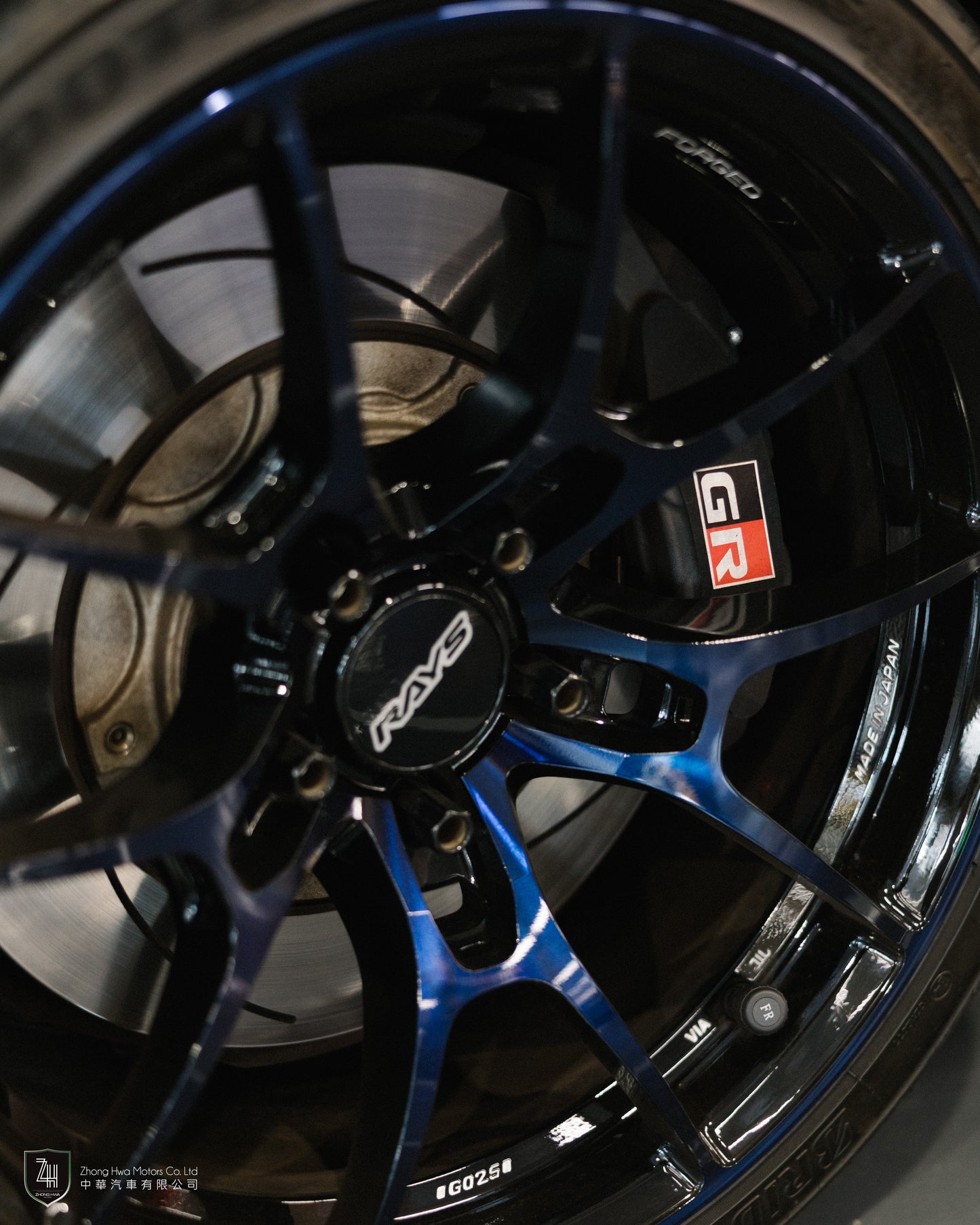 2021 Toyota GR Yaris RC Edition