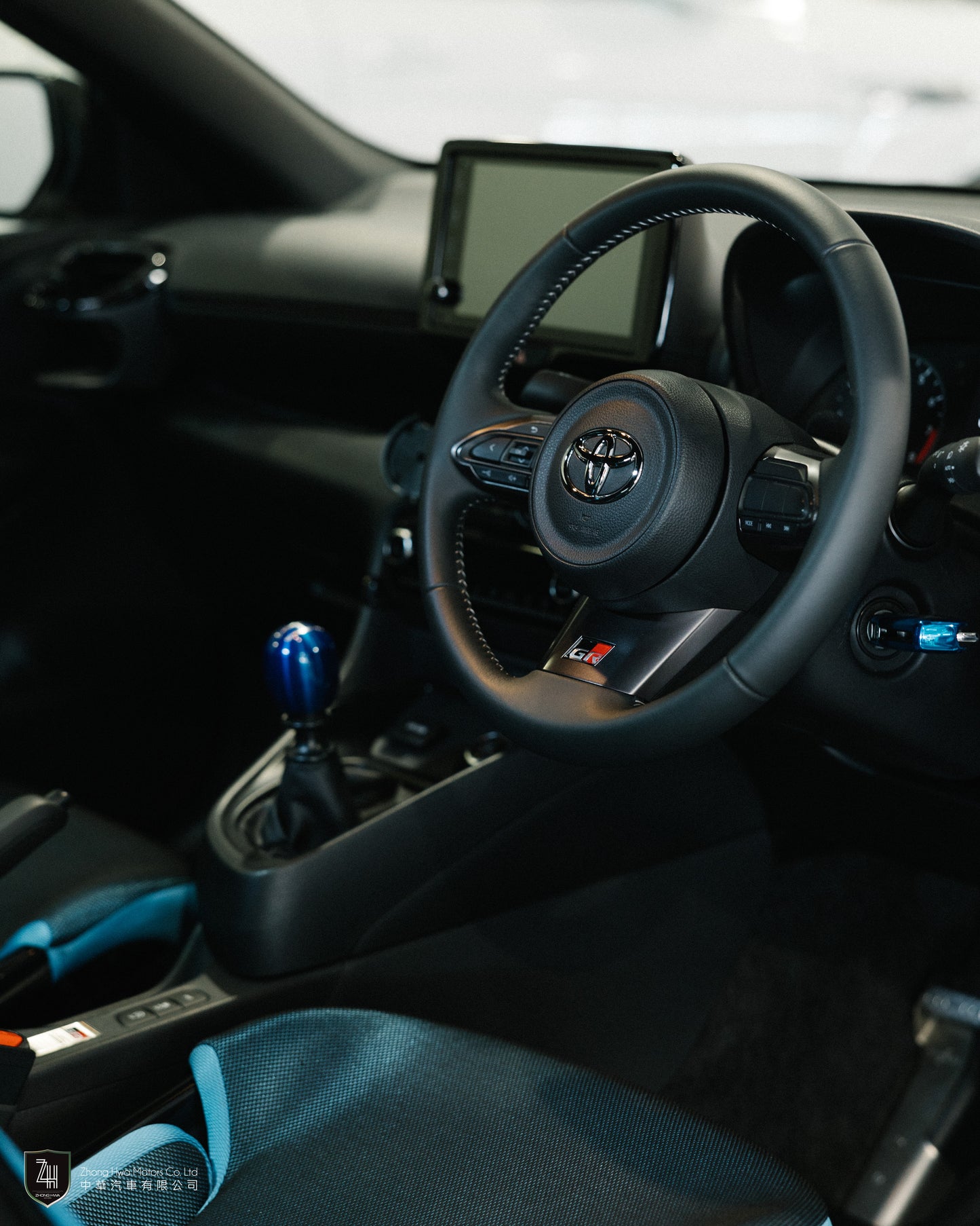 2021 Toyota GR Yaris RC Edition