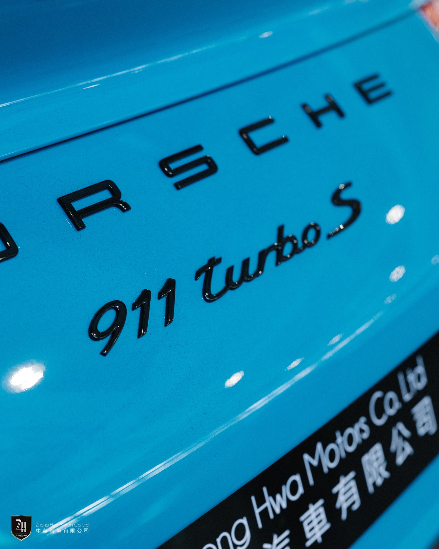 2016 Porsche 991.2 Turbo S