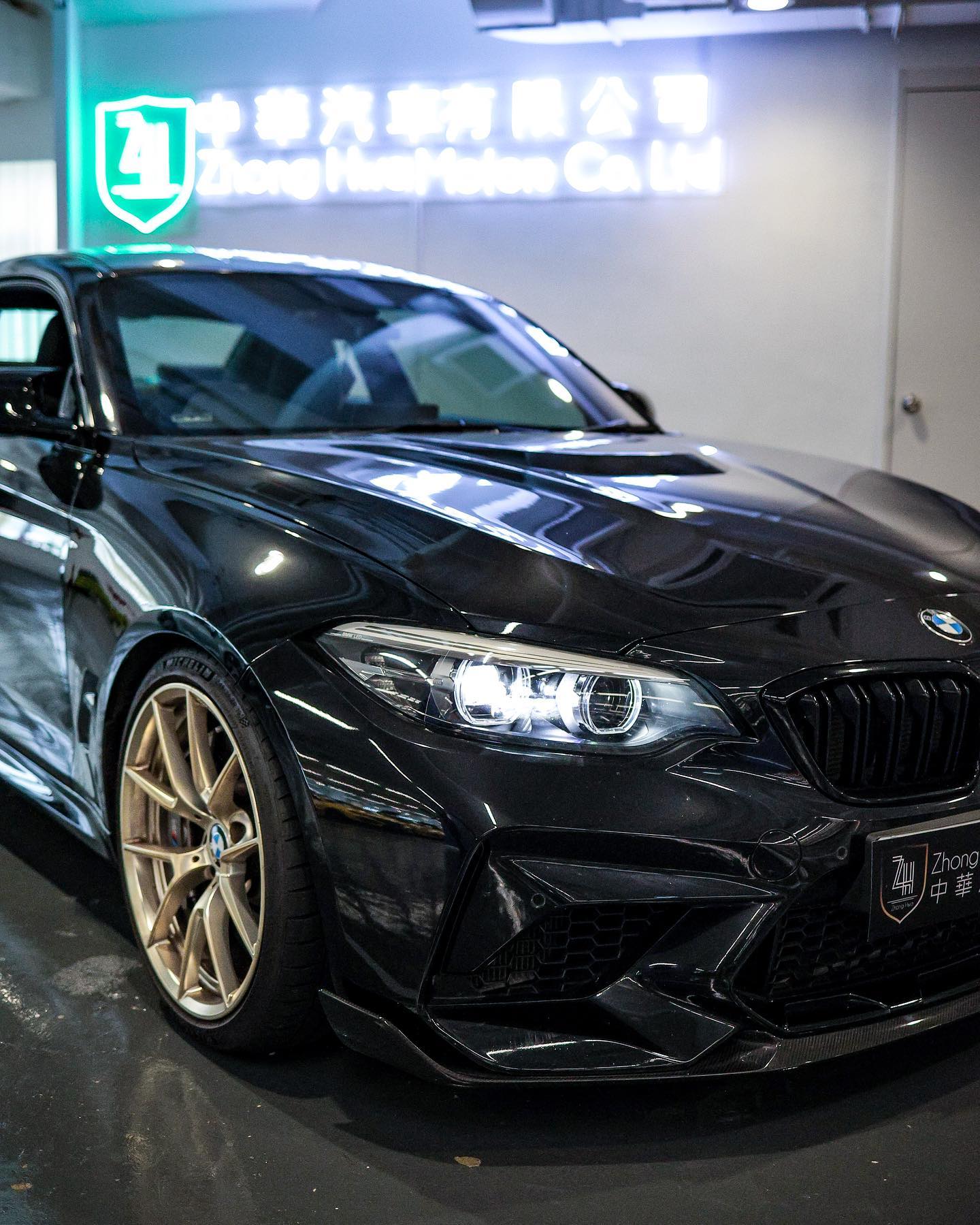 2018 BMW M2 Competition Manual Coupe F87