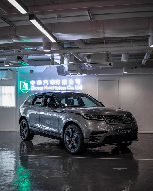 2018/19 Land Rover Range Rover Velar P250 SE R-Dynamic