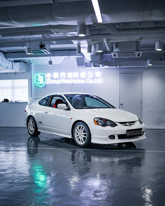 2002 DC5 Honda Integra Type R