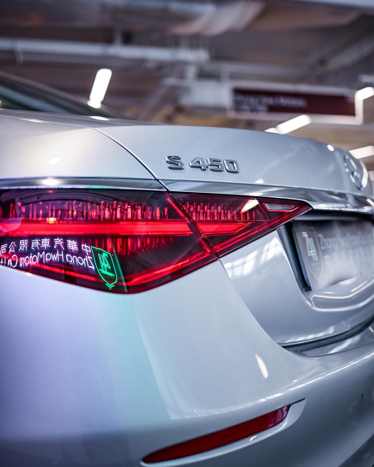 2021 Mercedes-Benz S-Class S450