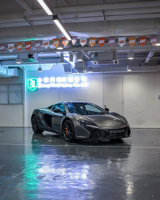 2015/16 McLaren MSO 650S "Project Kilo"