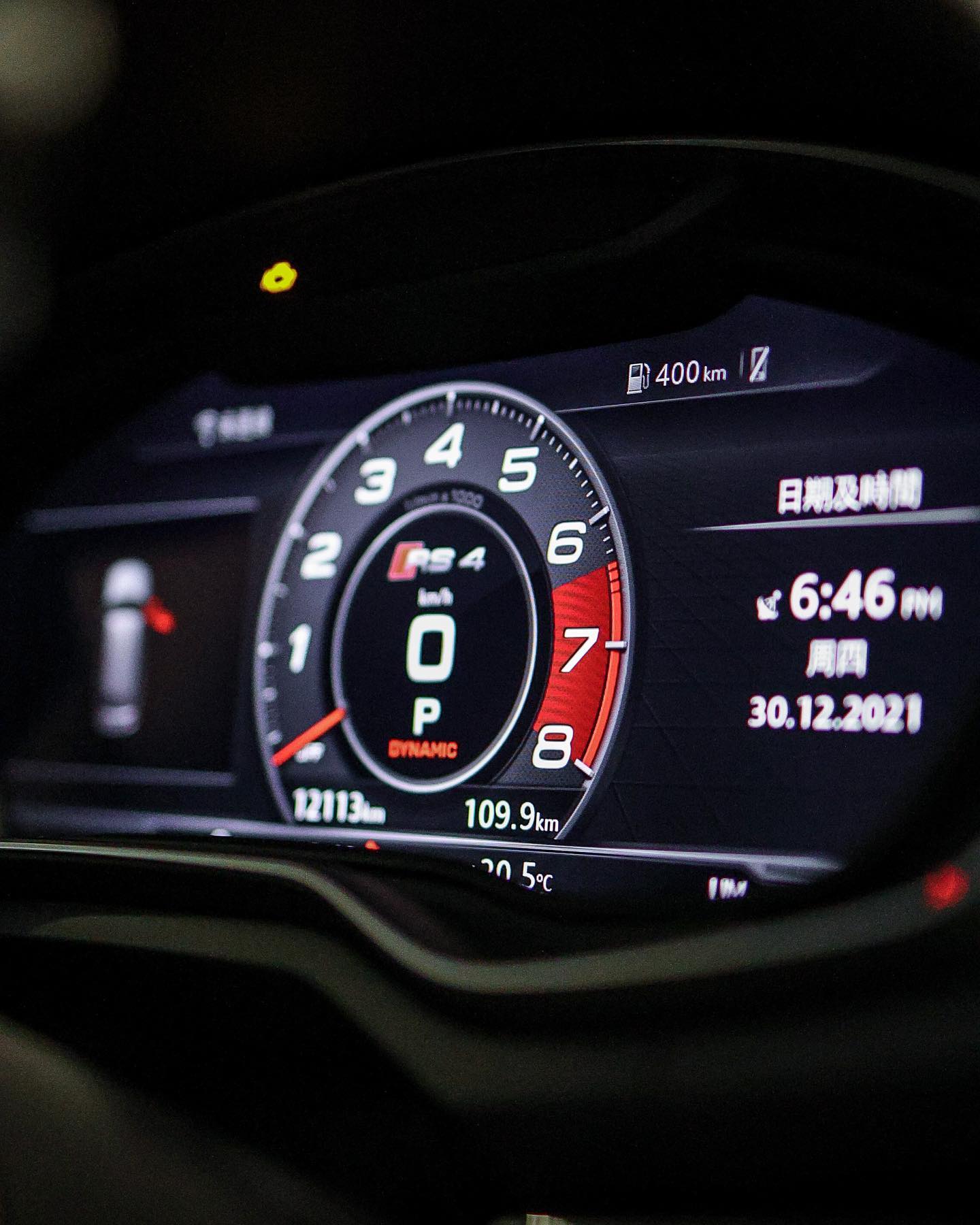 2019 Audi RS4 AVANT