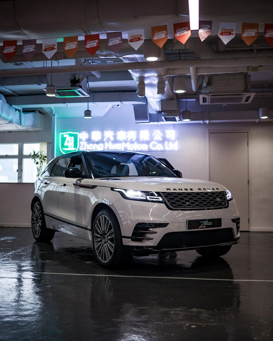 2017 Land Rover Range Rover Velar P250
