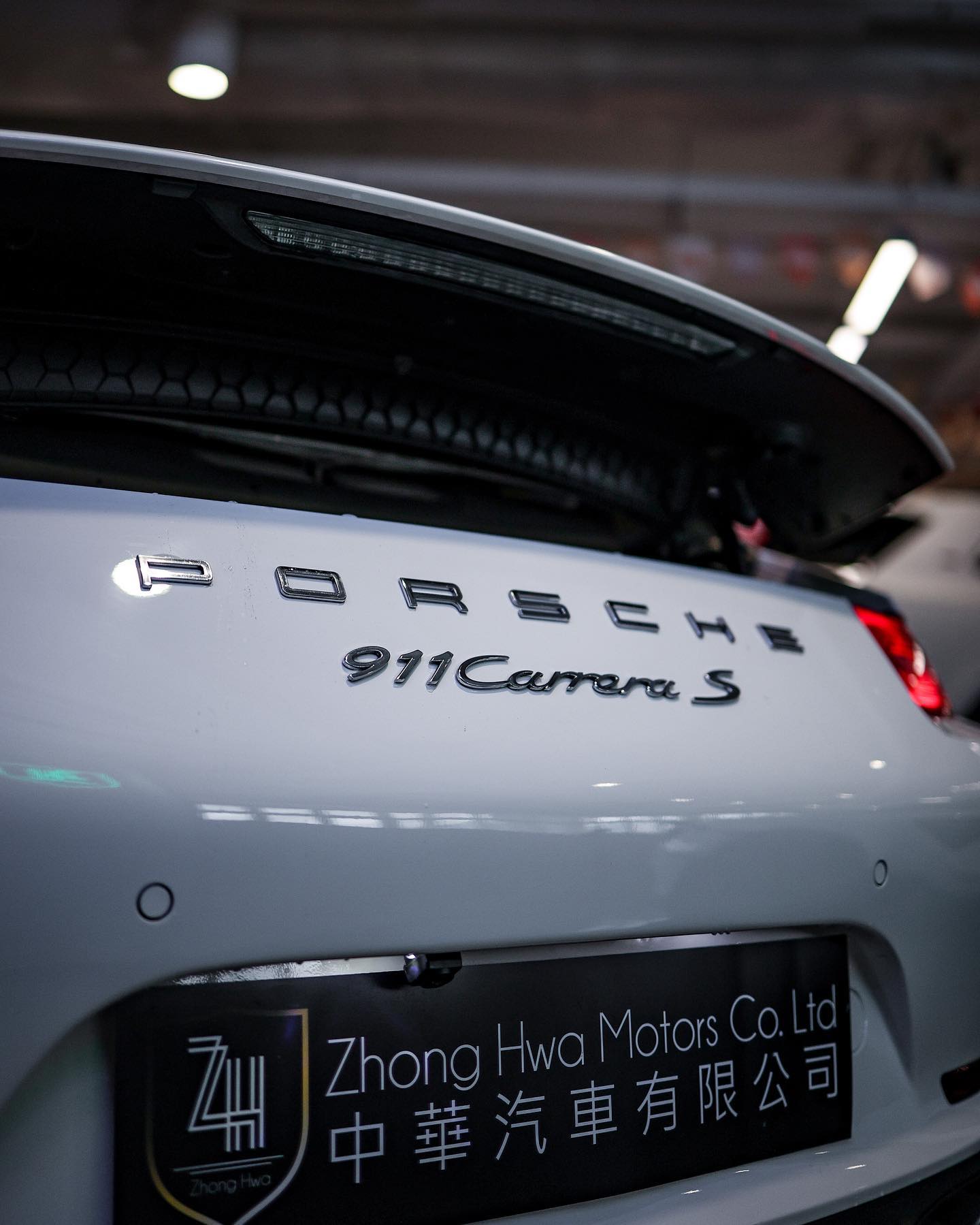 2012 Porsche 911 Carrera S