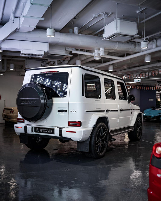 2020 Mercedes-Benz G63