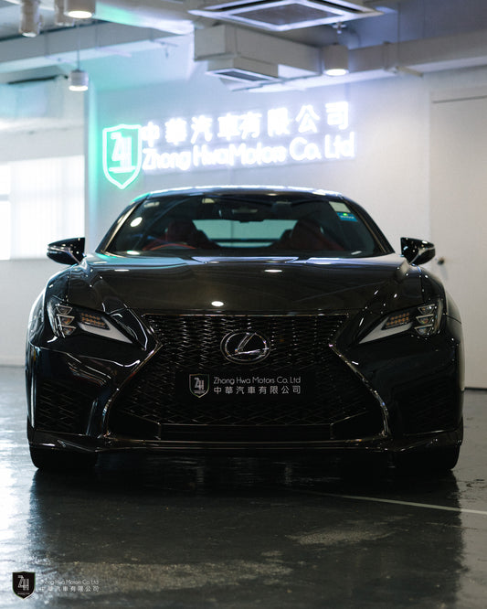 2019 Lexus RCF Track Edition