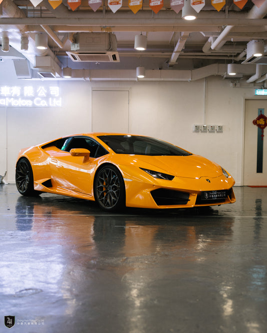 2016/17 Lamborghini Huracan LP580-2