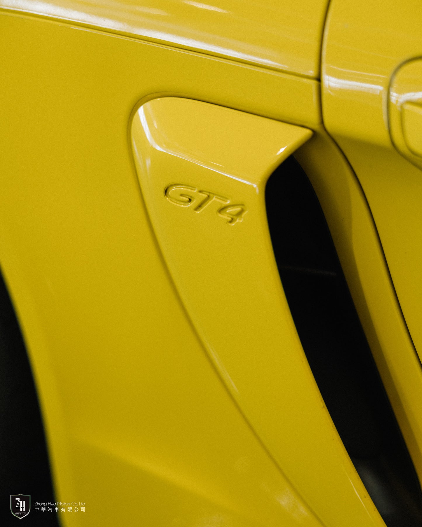 2016 Porsche 981 Cayman GT4