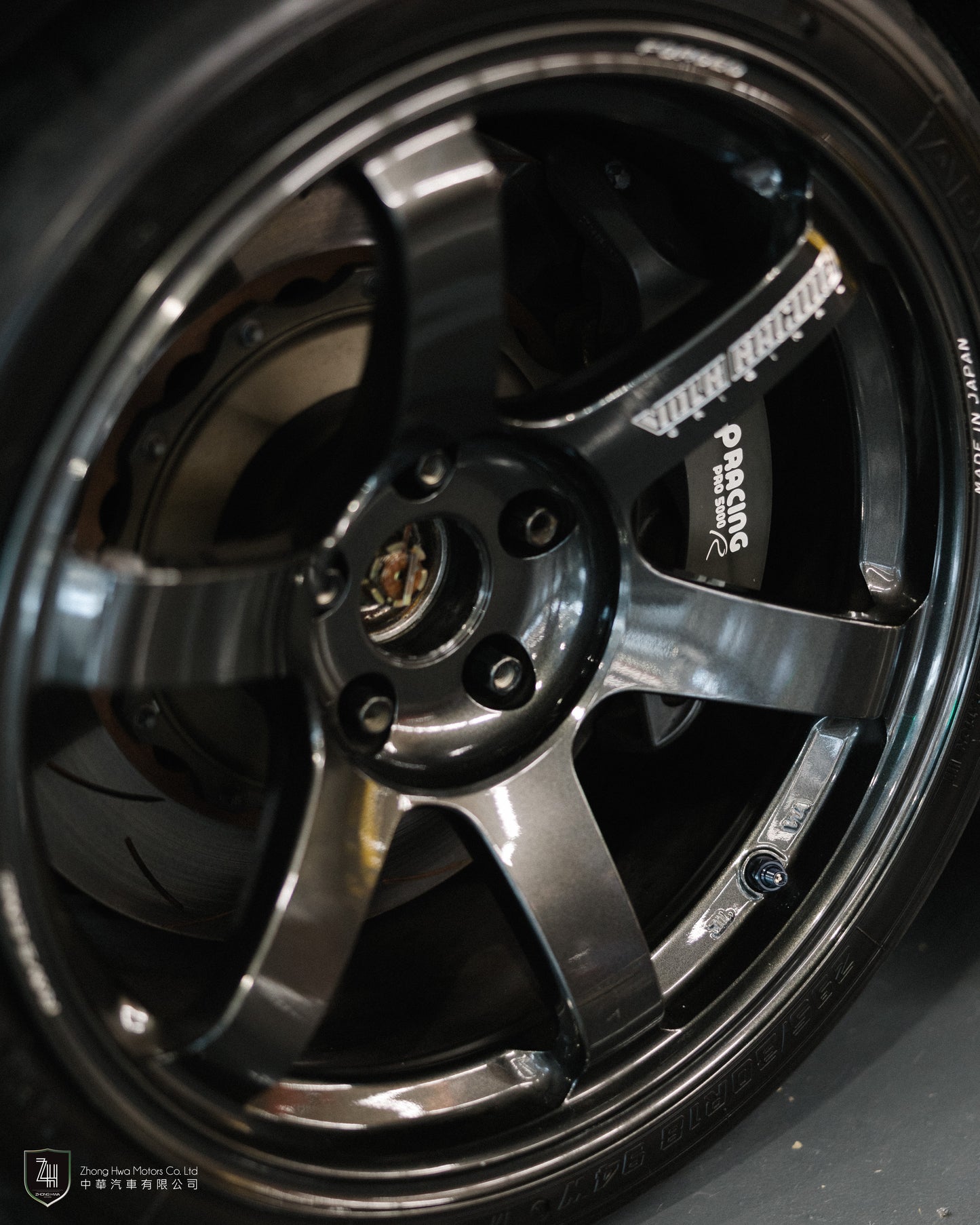 2005 Mitsubishi Evolution 9 VOLTEX