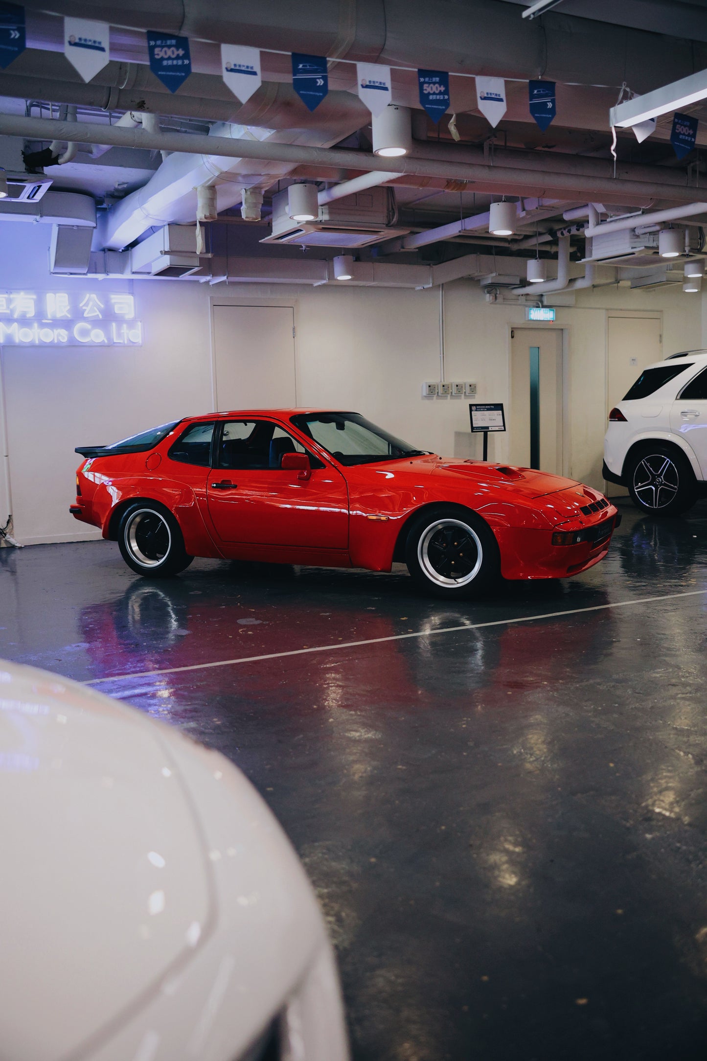 1981 Porsche 924 Carrera GT