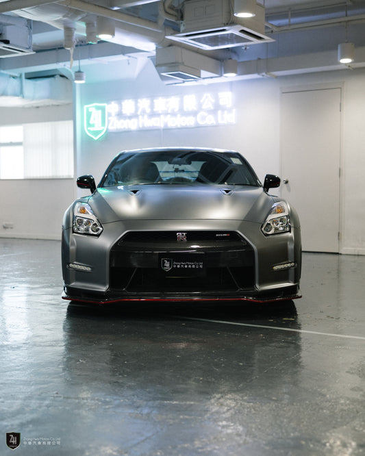 2015/16 Nissan R35 Nismo