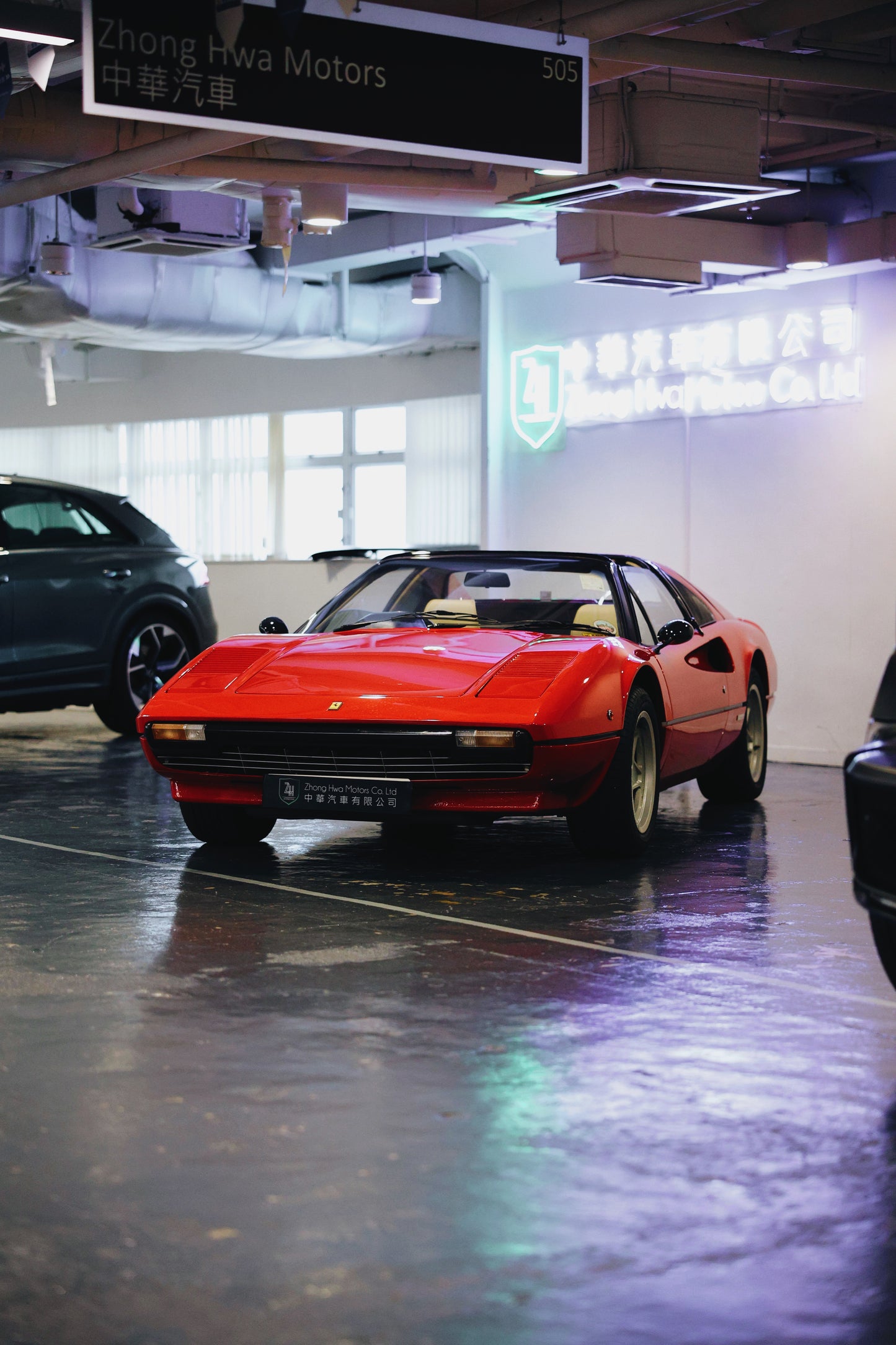 1980 Ferrari 308 GTS
