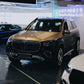 2023 Mercedes-Maybach GLS600 4MATIC Facelift
