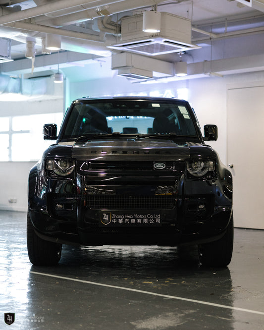 2021 Land Rover Defender 90 P300 SE
